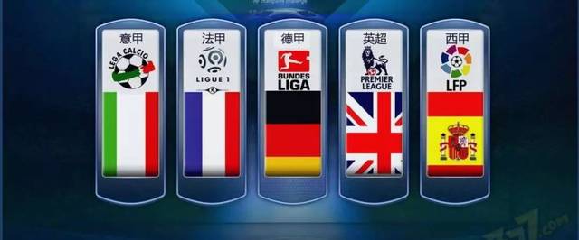 的核心人物 的核心人物