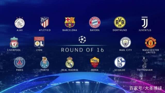 令人振奮的 令人振奮的